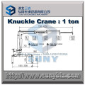 SQ1ZA2 knuckle boom crane, 1 ton fold arm truck crane, articulated boom crane